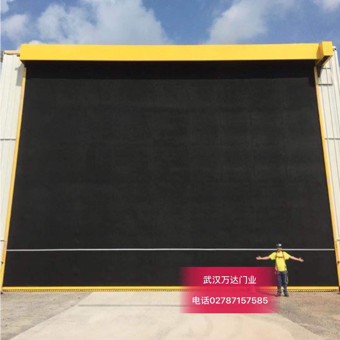 师宗快速门特制型_COPY