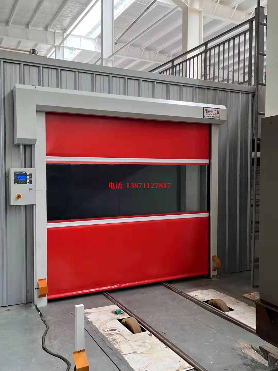 师宗焊接工作站安全门