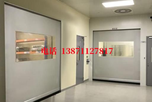 师宗抗风保温洁净卷帘门