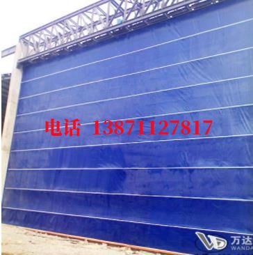 师宗柔性门