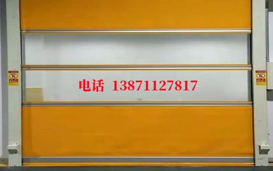 师宗洁净室门
